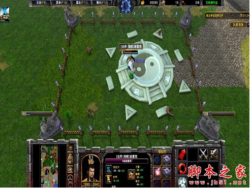 新守卫剑阁-三国天下自修英雄传1.0.12 附攻略及隐藏英雄密码 魔兽防守地图