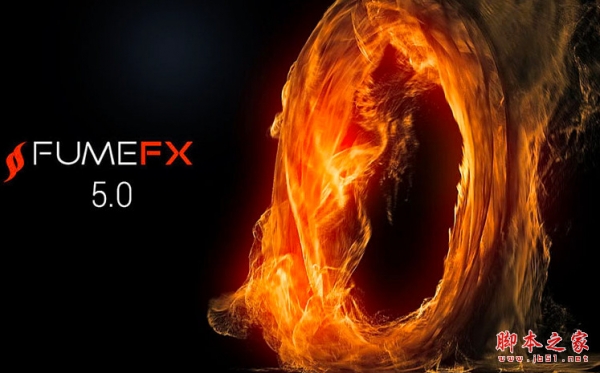 流体动力学插件SitniSati FumeFX V5.10 for 3ds max 2022 破解版(附安装方法)