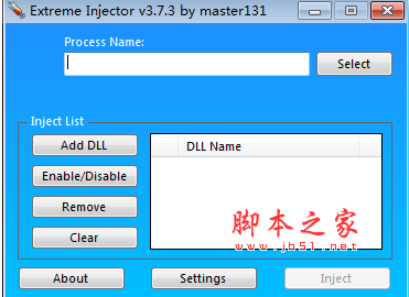 Extreme Injector(通用游戲dll文件注入器) v3.7.3 免費(fèi)版