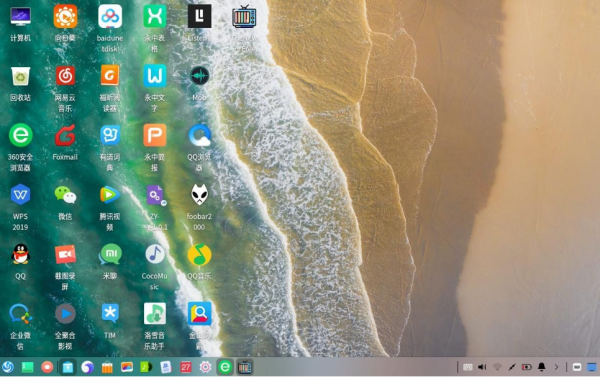 Linux播放器下載