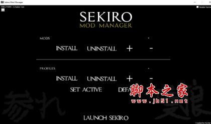 只狼影逝二度MOD加載工具(Manager) V2 免費(fèi)版