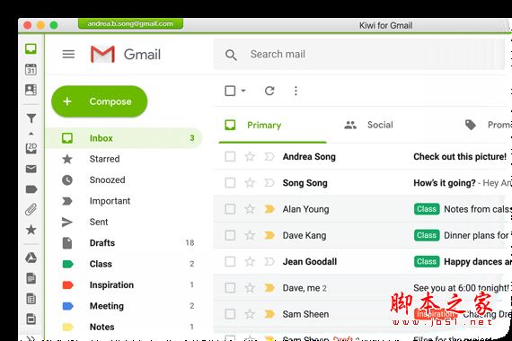 Kiwi for Gmail mac版下载