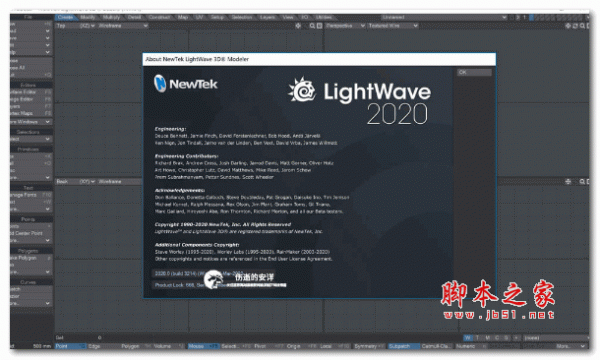 三维动画制作软NewTek LightWave 3D 2020 v2020.0.0 安装免费版(附安装教程) 64位