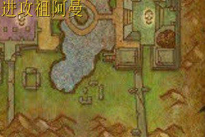 進(jìn)攻祖阿曼1.0.0下載