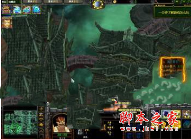 仙魔錄v1.0.2下載