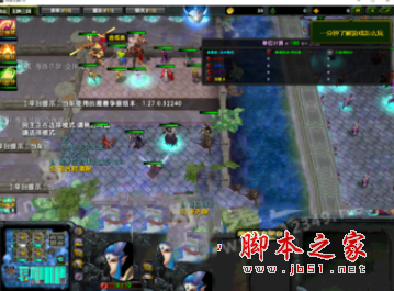 王牌三國v1.0.4下載