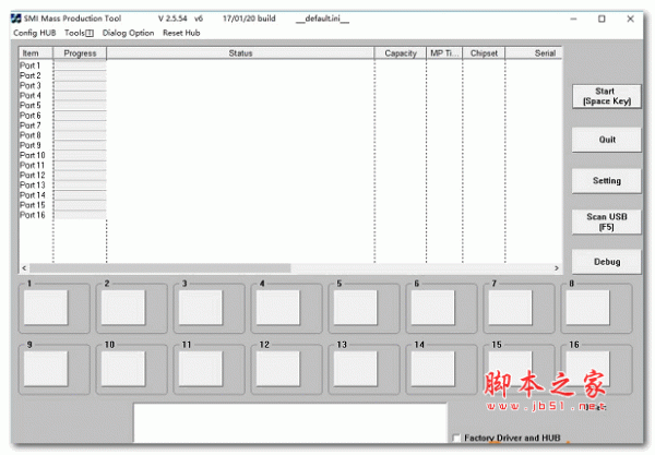 慧荣SM3267AE主控 U盘量产工具 v2.5.64 绿色免费版