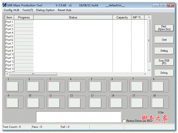 慧荣SM3281AB主控U盘量产工具 V18.09.04.22 绿色免费版
