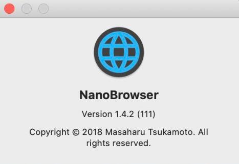 NanoBrowser破解版下载