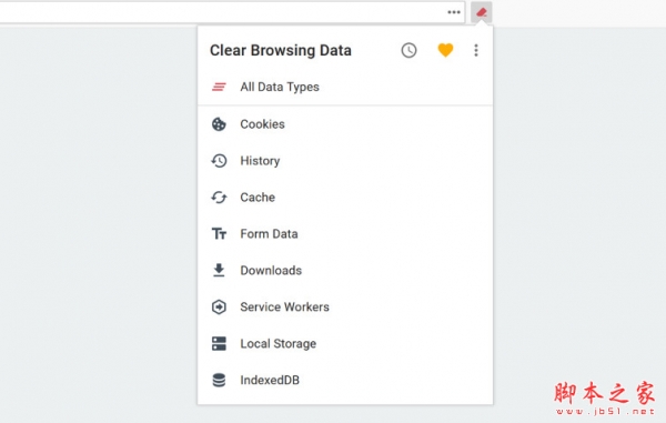 clear-browsing-data(全平台浏览器缓存清理软件) V3.1.1 免费版