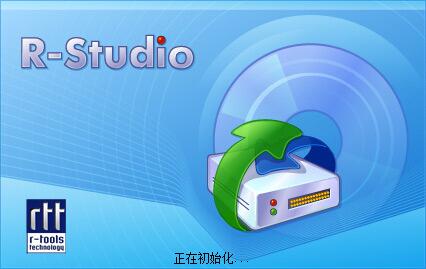 磁盘恢复/硬盘驱动器恢复 R-STUDIO Network V9.4.191301 中文免费版