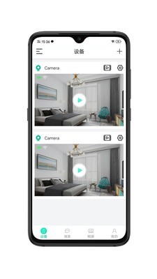 KeepEyes app下载 KeepEyes(监控服务软件) for android v1.0.8 安卓手机版 下载--六神源码网