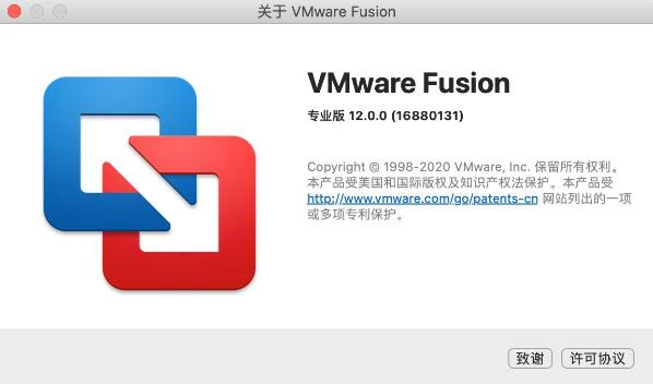 VMware Fusion Pro(VM虚拟机) for Mac支持11.0 Big Sur v12.2.0 苹果电脑中文版