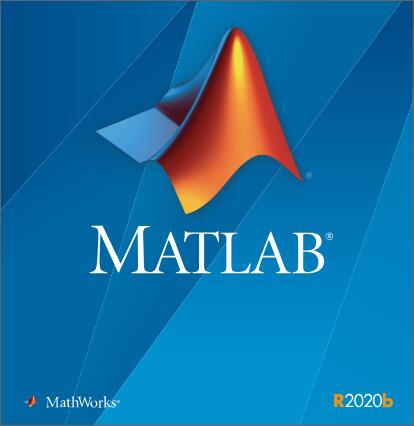  MATLAB2020破解版下载