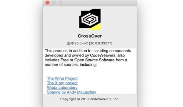 Windows虚拟机 CrossOver Mac v20.0rc1 最新中文直装破解版