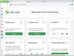 CocCoc浏览器 v90.0.148 官方正式版