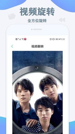 人工去水印app下载 人工去水印 for Android v1.1.6 安卓手机版 下载--六神源码网