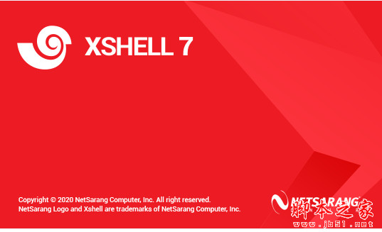Xshell 7 Personal个人免费版(SSH终端管理器) v7.0.0157 官方中文版