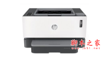 惠普HP Laser NS 1020w驱动下载 惠普HP Laser NS 1020w打印机驱动 v1.0 官方安装版 32/64位 下载--六神源码网