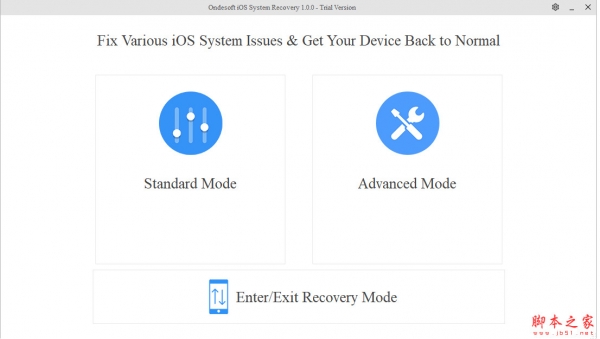 IOS系统修复工具Ondesoft iOS System Recovery v2.0.0 免费安装版