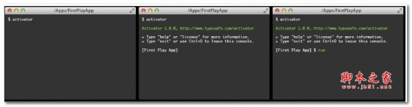 Play Framework应用程序框架 v3.0.3
