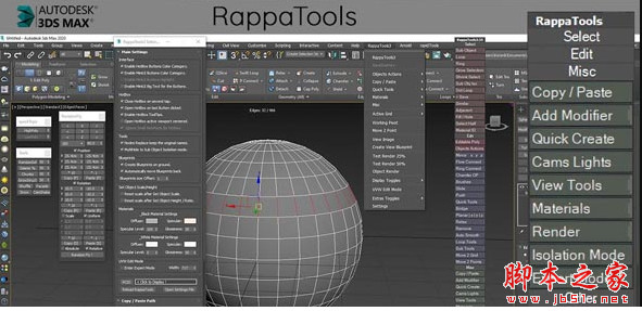 Max高级工具箱插件RappaTools v3.56 for 3ds Max Advanced ToolBox MaxScript