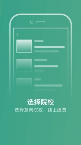 艺行家app下载 艺行家 for android v4.1.3 安卓手机版 下载--六神源码网