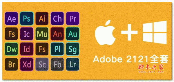 adobe2021全家桶 for MAC版 v11.0 全系列版