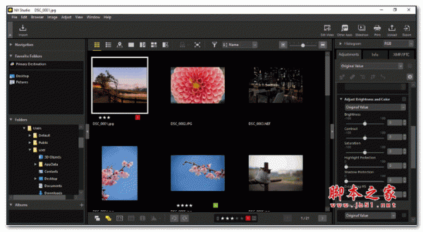 NX Studio图像管理编辑软件 v1.6.1 官方中文免费版 64位