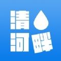 清水河畔 for android v3.1.7.1 安卓手机版