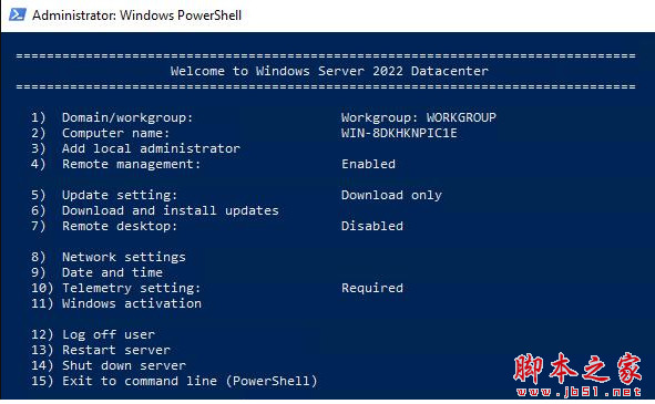 Windows Server 2022 RTM 20348.2340 官方简体中文正式版