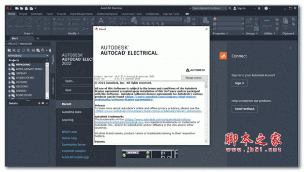 AutoCAD Electrical 2022 破解免费版(附安装教程+序列号+破解补丁) 64位