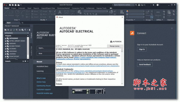 AutoCAD Electrical 2022序列号和破解补丁(附使用教程)