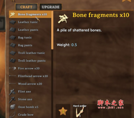英灵神殿分解鹿角配方MOD 免费版