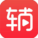 辅导君(教学辅助) for mac V5.1.1 苹果电脑版