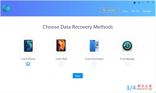 苹果数据恢复软件 Omni Recover v3.0.8 英文免费安装版