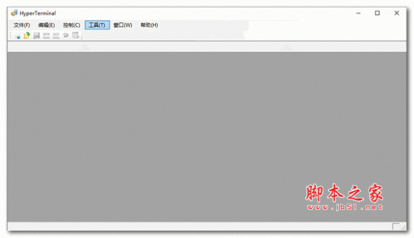 hyperterminal超级终端 win10专用版 v6.2 中文安装版(附安装教程)