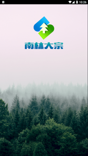 南林大宗app下载 南林大宗 for android v1.3.8 安卓手机版 下载--六神源码网