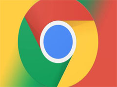 mac的谷歌浏览器打开网页特别慢? Chrome网页响应时间过长的解决办法