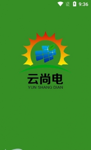 云尚电app下载 云尚电 for android v1.0.0 安卓手机版 下载--六神源码网