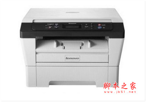 联想M7400 Pro打印机驱动(一体机驱动) v1.0 官方免费版