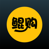 鯤購(生活購物軟件) v1.2.4 安卓手機版