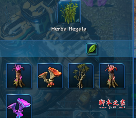 银河破裂者强化生存模式种植MOD(支持种植矿石) 免费版