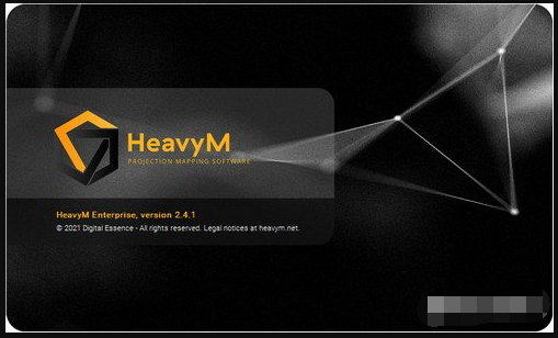 投影映射工具HeavyM Enterprise v2.5.2 安装激活版(附授权补丁)