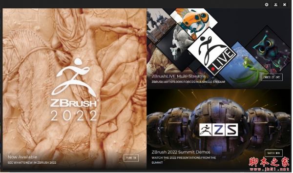 3D雕刻软件Pixologic ZBrush 2022.0.7 64位 中/英文免费安装版(附补丁+教程)