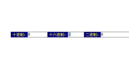 數(shù)字轉(zhuǎn)換器下載