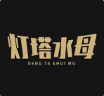 燈塔水母 for android v1.1.0 安卓手機(jī)版