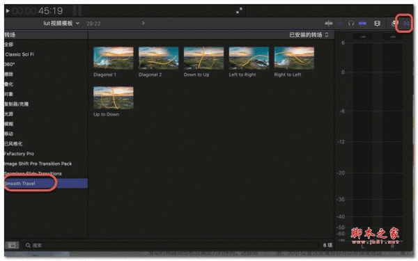 Seamless Slide Transitions for Mac(平滑移动过渡fcpx插件) 苹果电脑版