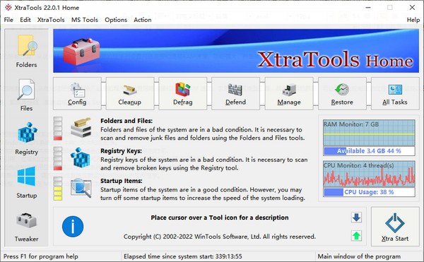 XtraTools Home(系统优化工具) v22.3.1 32/64 官方安装版
