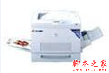 爱普生LP-8200CPD打印机驱动 v1.3.0 免费安装版 32/64位